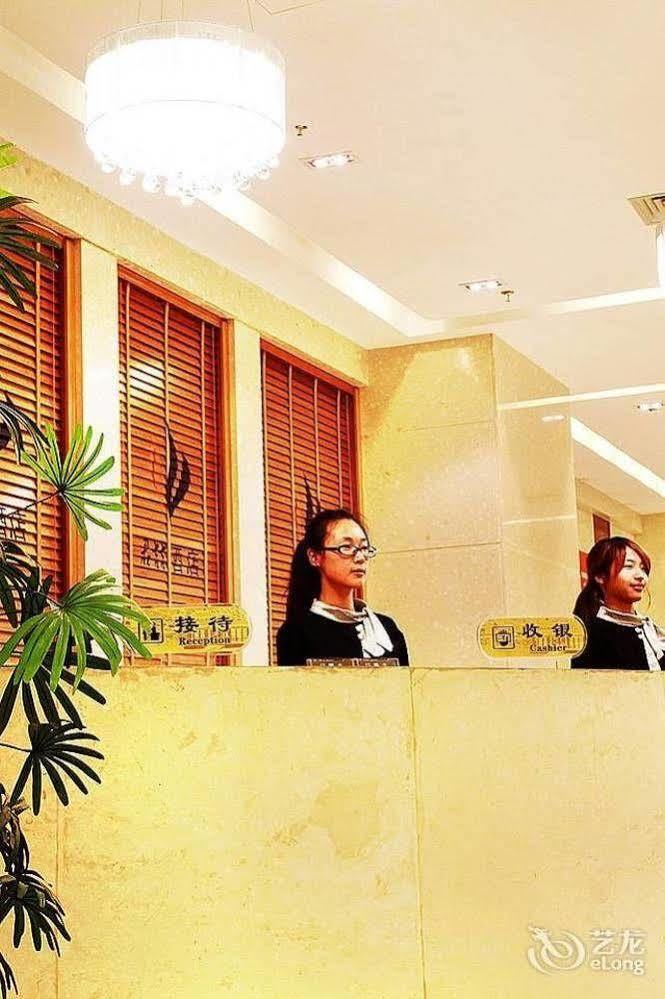 Hangzhou Frid Jonejer Hotel Hàng Châu Ngoại thất bức ảnh